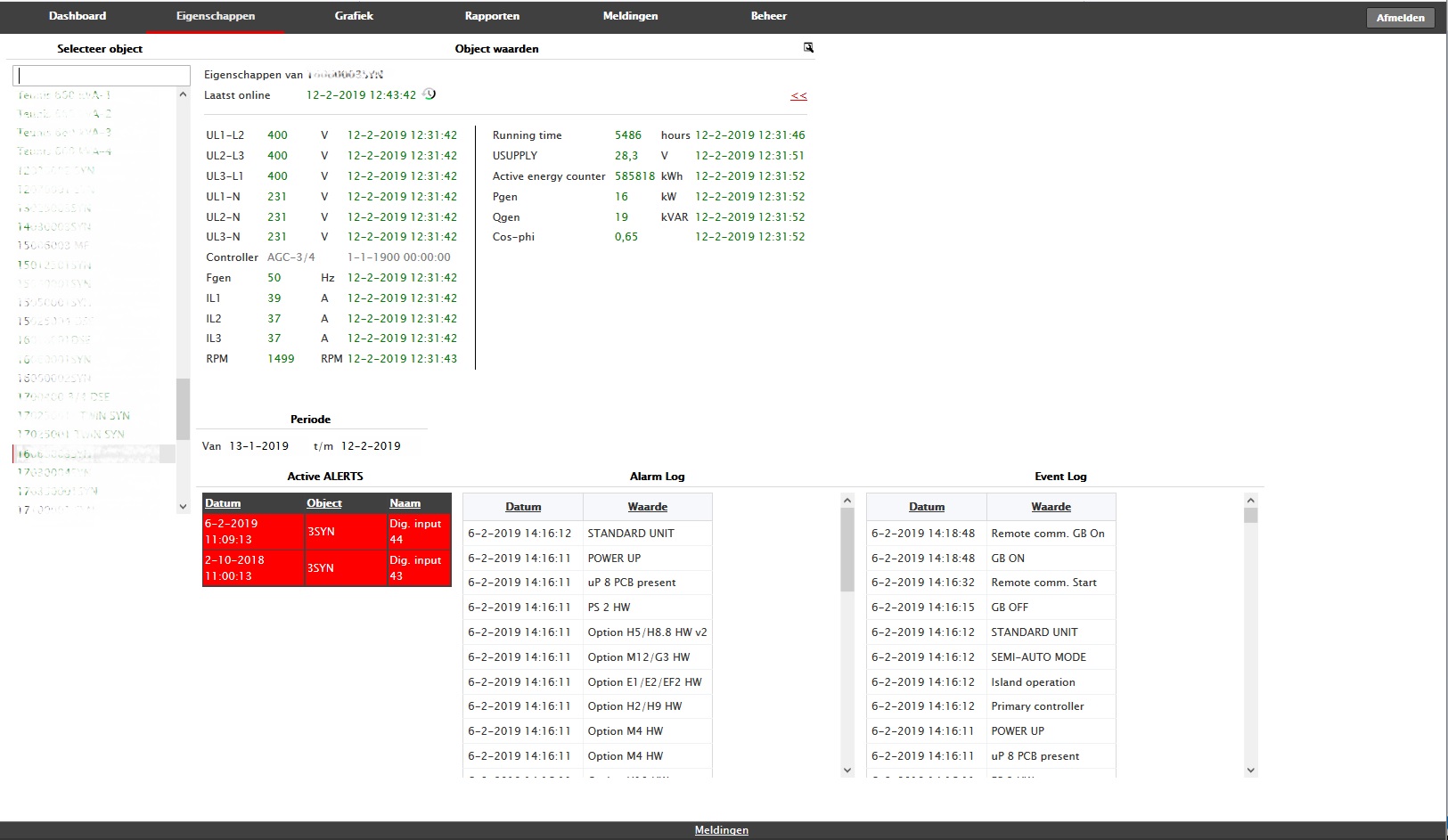 Remote access DEIF controller via DEIF Utility Software 2 DEIF events alarm alerts